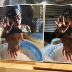 鶏そば  ムタヒロ - 