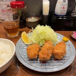 いちふじ - 