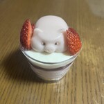 cake house moca - 