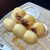北条 三福だんご - 料理写真: