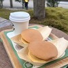 茶のちもと - 