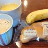 サンシティ1号館