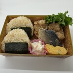 パレイヤDELI - 