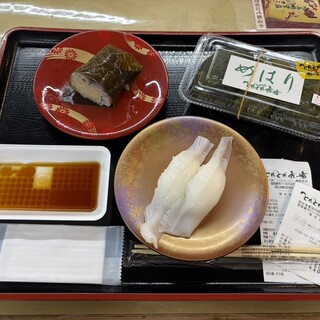 とれとれ市場 鮮魚コーナー_0