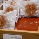 菓匠 清閑院 - 店頭