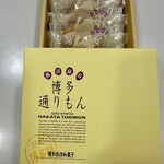 明月堂 - 料理写真: