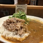 モジャカレー - 