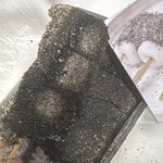 ふるや古賀音庵 - 