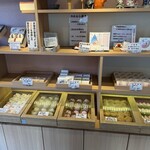 大徳屋 - 
