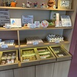 大徳屋 - 