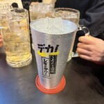 Darts UP - ドリンク写真: