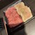 焼肉ホルモンがく - 料理写真:
