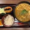 本家さぬきや - 