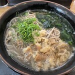 ふれあい館 - 