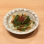 宴屋 - 辛・バカネギ