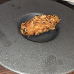 熱海美虎 - 