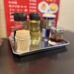 萬楽飯店 - 