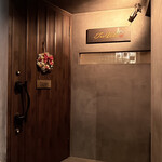 トレヴィーテ - 