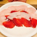 なのりあ - ジビエの猪肉は愛媛の楢原町から