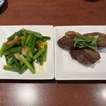 餃子のハルピン - 