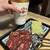 炭火焼肉 清次郎 - 料理写真: