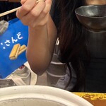 アグー葱しゃぶと地料理ぶった - 