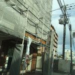 スリール - 