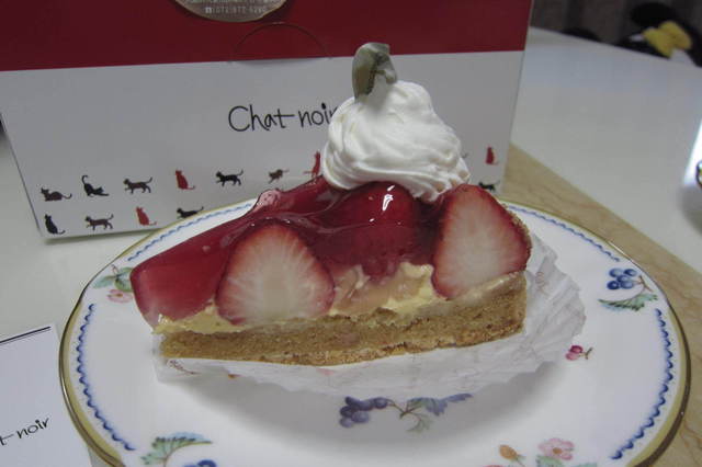 閉店 シャ ノワール 高井田店 高井田中央 ケーキ 食べログ 閉店 シャ ノワール 高井田店 高井田中央 ケーキ 食べログ