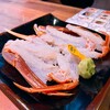 生簀の甲羅 - 