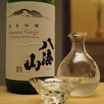 鮨 原正 - 