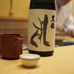 鮨 原正 - 