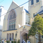 フロインドリーブ - 