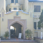 フロインドリーブ - 