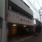 ホテル中川 - 