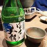 茨城名物の喰いもんや もんどころ - 