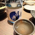 茨城名物の喰いもんや もんどころ - 