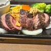 いきなりステーキ 新宿2丁目店