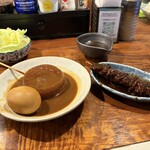 大衆酒場 みやにしテツオ - 