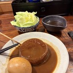 大衆酒場 みやにしテツオ - 