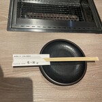 なゝ樹 - 