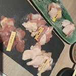 なゝ樹 - 