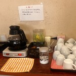 河庄 - 