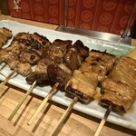 野毛 串兵衛 - 