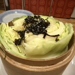 野毛 串兵衛 - 