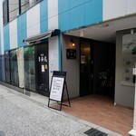 焼肉 牛帥苑 - 