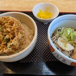 どんきゅう - 