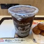 ZETTERIA - ドリンク写真: