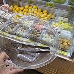 ラホンバン マーラータン 京都河原町店 - 