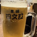 四文屋 - ドリンク写真:
