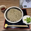 石臼挽 手打ちそば 蒼